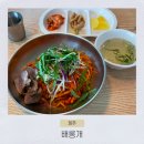 배롱개 | 월정리 해수욕장 근처 아침식사 가능한 가성비 고기국수 맛집 배롱개 내돈내산 후기