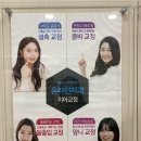 토미치과의원 이미지