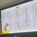 봉구스밥버거 성산점 이미지