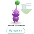 사또반점 이미지