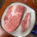 양남한우정육식당 이미지