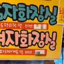 누나홀닭동삭 이미지