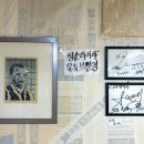 강릉장칼국수 | 강릉 장칼국수 맛집 금천칼국수 내돈내산 솔직후기