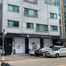 까로치아성남 | 분당밝은아이동물병원 강아지 백내장진단