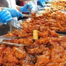 우리집 닭강정 이미지