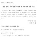 계룡목장2 이미지