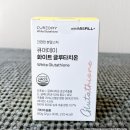 주식회사 엠엘뷰티 이미지