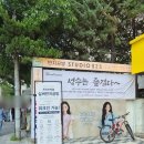 우정디자인 | 성수 반지공방 스튜디오925, 프라이빗룸에서 우정반지 만들고 당일 수령 후기