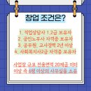 인해인력사무소 이미지