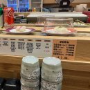 스시미 | [울산 삼산 초밥 맛집] 스시미 방문 후기