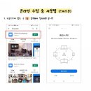 홍스샾