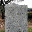 예산-37 이미지