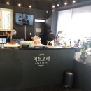 미트포레 이미지