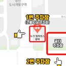 누크필라테스