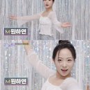 미스깡