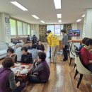 송보아파트경로당 네이버블로그