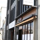 경주집한우 이미지