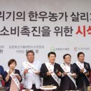 한우인쇄 이미지