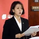 배현진 “천박한 김건희, 그 남편의 처참한 계엄…결별해야” 이미지