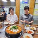 원조신촌감자탕