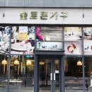 칼라광고기획 이미지