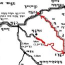 약수상회 이미지