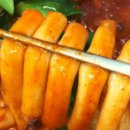 홍가네분식 - 사하구 옥천로75번길 17 | 홍가네분식