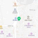 향나무세구루 네이버블로그