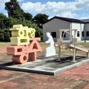 함창명주박물관 | 경북 상주 아이와 가볼만한 곳 함창명주박물관 후기~!!