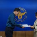 수성경찰서 이미지