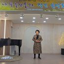 안옥자