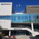 도안동 행정복지센터 이미지