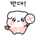 오리케어 이미지