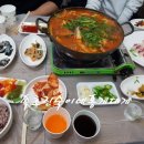 금성호횟집 이미지