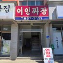 현대씨티몰가든5점 다이닝코드