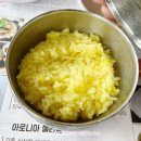 단양보건소 | 단양현지인맛집 성원마늘약선요리 푸짐한 2인가족세트 솔직후기