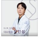 삼성연세산부인과의원 이미지