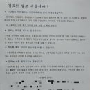 호검관 이미지