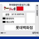 닭터 이미지