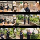 조인세상 JTBC