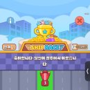 구만리로 1 이미지