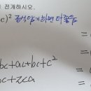 (주)금성출판사 이미지