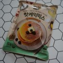 백설민박 이미지