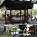 우록1리경로당 이미지