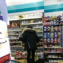 우리편의점 이미지