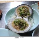 쌍용수산 이미지
