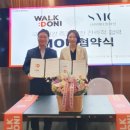 신라메디칼 이미지