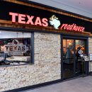 텍사스립스테이크하우스 이미지