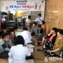 거제시장목면구영보건진료소 이미지