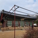 대방광불화엄경수소연의초목판 이미지